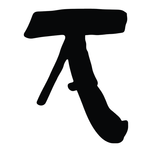 ĀTMA
