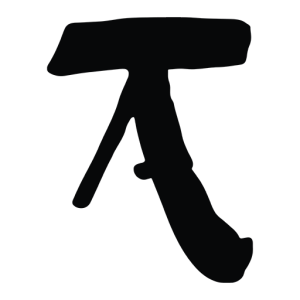 atma climbing site icon